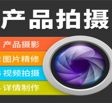 捕捉瞬間，定格永恒 專(zhuān)業(yè)高清圖片與攝影攝像服務(wù)的藝術(shù)與科技