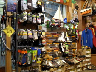 遠山戶外旅游用品商店 探索自然，裝備你的每一次戶外冒險